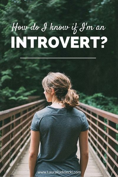 How to Know if You Are an Introvert?